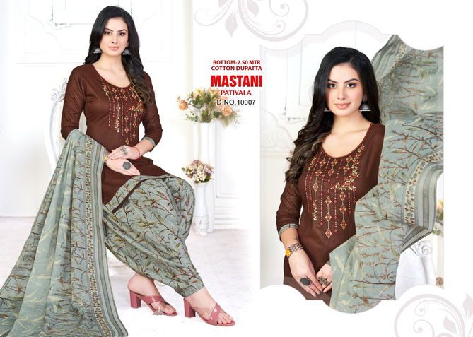 Mastani Patiala 10 Daily Wear Wholesale Dress Material Collection